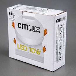 Встраиваемый светодиодный светильник Citilux Вега CLD5210N  - 3 купить