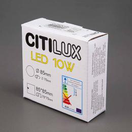 Встраиваемый светодиодный светильник Citilux Вега CLD52K10N  - 7 купить