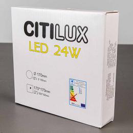 Встраиваемый светодиодный светильник Citilux Вега CLD52K24N  - 5 купить
