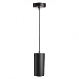 Подвесной светодиодный светильник Deko-Light Lucea 342182  купить