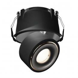 Встраиваемый светодиодный спот Deko-Light Uni II 565361  купить