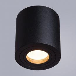 Потолочный светильник Divinare Galopin 1460/04 PL-1  - 3 купить