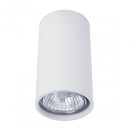 Изображение продукта Потолочный светильник Divinare Gavroche 1354/03 PL-1 