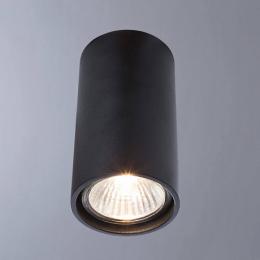 Потолочный светильник Divinare Gavroche 1354/04 PL-1  - 2 купить