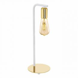 Настольная лампа Eglo Adri 2 96926  купить