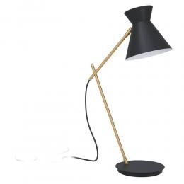 Настольная лампа Eglo Amezaga 98864  купить