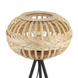 Настольная лампа Eglo Amsfield 43865  - 3 купить