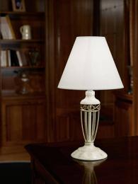 Настольная лампа Eglo Antica 83141  - 2 купить