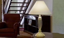 Настольная лампа Eglo Antica 83141  - 3 купить