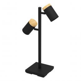 Настольная лампа Eglo Cartagena 390069  купить