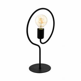 Настольная лампа Eglo Cottingham 43011  купить