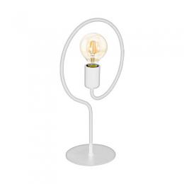 Настольная лампа Eglo Cottingham 43012  купить