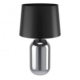 Настольная лампа Eglo Cuite 390063  купить
