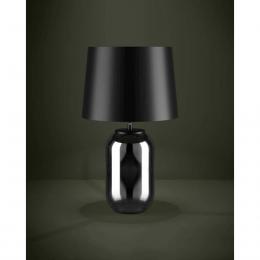 Настольная лампа Eglo Cuite 390063  - 2 купить