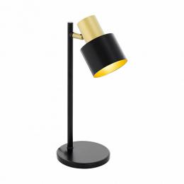 Настольная лампа Eglo Fiumara 39387  купить