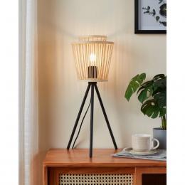 Настольная лампа Eglo Hykeham 43854  - 3 купить