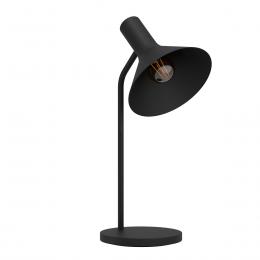 Настольная лампа Eglo Morescana 390221  купить