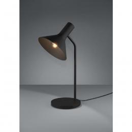Настольная лампа Eglo Morescana 390221  - 2 купить