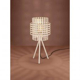 Настольная лампа Eglo Oltamar 390148  - 2 купить