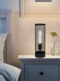 Настольная лампа Eglo Redcliffe 43536  - 2 купить