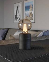 Настольная лампа Eglo Turialdo 1 900334  - 2 купить