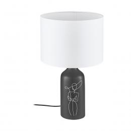 Настольная лампа Eglo Vinoza 43823  - 1 купить