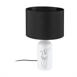 Настольная лампа Eglo Vinoza 43824  - 3 купить