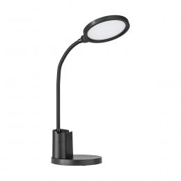 Настольная светодиодная лампа Eglo Brolini 900528  - 1 купить