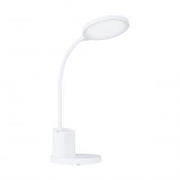 Настольная светодиодная лампа Eglo Brolini 900529  купить