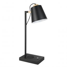 Настольная светодиодная лампа Eglo Lacey-Qi 900626  - 1 купить