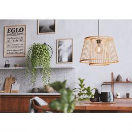 Подвесной светильник Eglo Hykeham 43852  - 2 купить