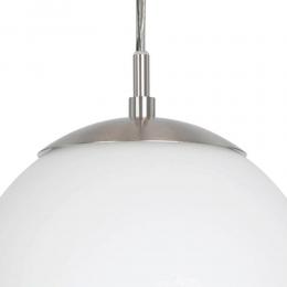 Подвесной светильник Eglo Rondo 900395  - 4 купить