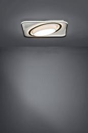 Потолочный светодиодный светильник Eglo Benalauria 39864  - 2 купить