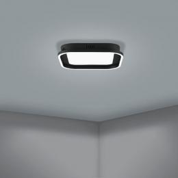 Потолочный светодиодный светильник Eglo Calagrano 900602  - 2 купить