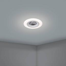 Встраиваемый светодиодный светильник Eglo Calonge (3 шт) 900913  - 5 купить