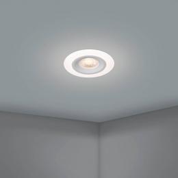 Встраиваемый светодиодный светильник Eglo Calonge 900912  - 3 купить