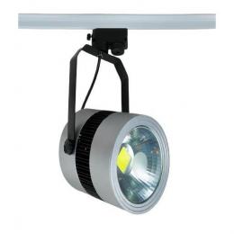 Изображение продукта Трековый светодиодный светильник Elvan ST-01-20-NH 