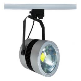 Изображение продукта Трековый светодиодный светильник Elvan ST-01-20-WH 