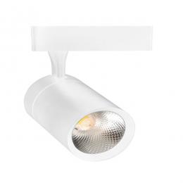 Изображение продукта Трековый светодиодный светильник Elvan ST-05R-20W-NH-Wh 