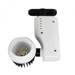 Изображение продукта Трековый светодиодный светильник Elvan ST-PJ-021-20-NH 