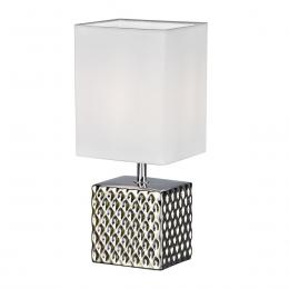 Настольная лампа Escada Edge 10150/L Silver  - 1 купить
