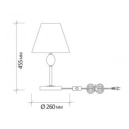 Настольная лампа Escada Elegy 2106/1  - 2 купить