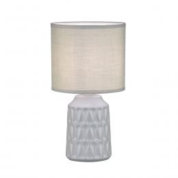 Настольная лампа Escada Rhea 10203/L Grey  купить