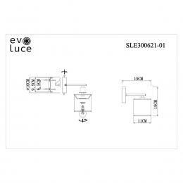 Бра Evoluce Essenza SLE300621-01  - 2 купить