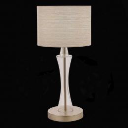 Настольная лампа Evoluce Cassia SLE1126-204-01  - 4 купить