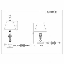 Настольная лампа Evoluce Reimo SLE105504-01  - 2 купить