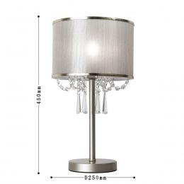 Настольная лампа F-Promo Elfo 3043-1T  - 2 купить