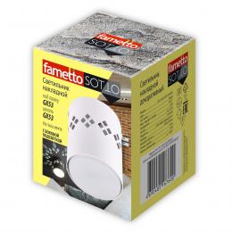 Изображение продукта Потолочный светильник Fametto Sotto DLC-S616 GX53 White UL-00009784 