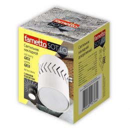 Изображение продукта Потолочный светильник Fametto Sotto DLC-S617 GX53 White UL-00009786 