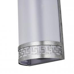 Настенный светильник Favourite Exortivus 4010-2W  - 5 купить
